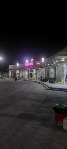 عکس مجتمع تفریحی لادیز