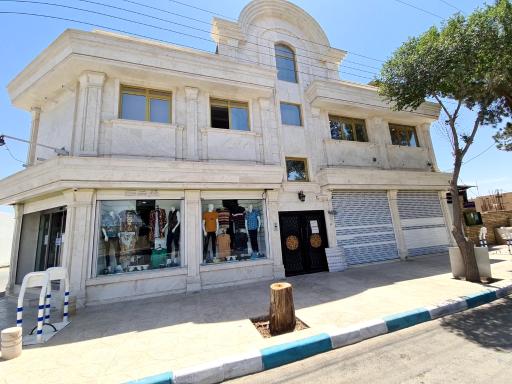 عکس فروشگاه پوشاک و آرایشی آوا