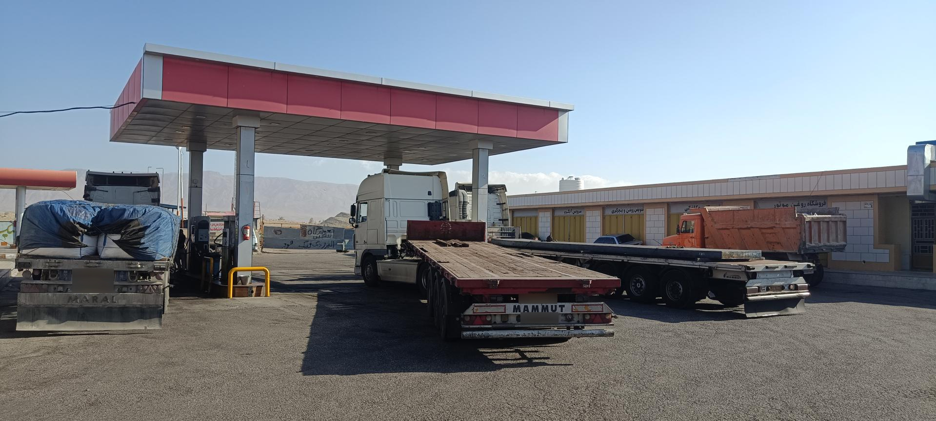 عکس پمپ گازوئیل