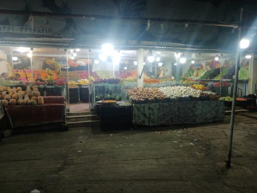 عکس میوه فروشی قاسمی