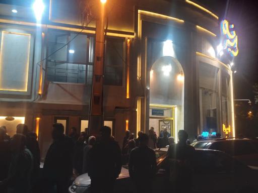 رستوران و تالار پذیرائی امیرخان