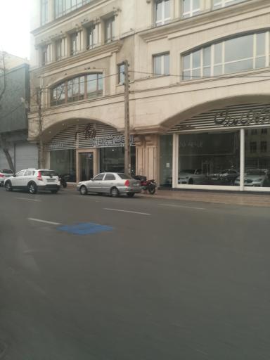 عکس اتو جام جم