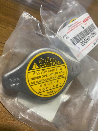 عکس تویوتا یدک علیدوست