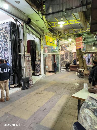 عکس فرش میرزایی