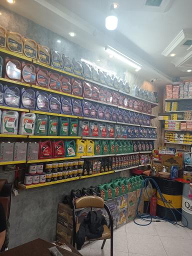 عکس تعویض روغن جواد