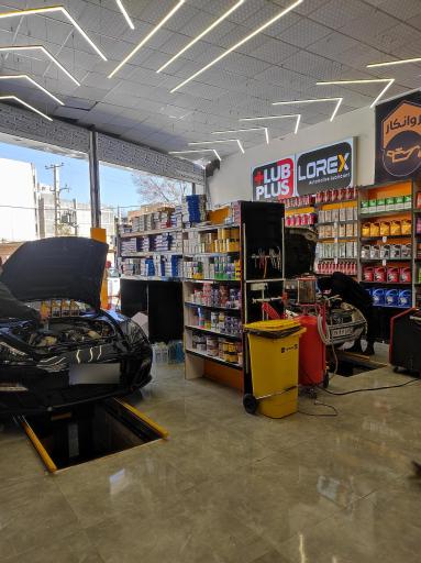 عکس مرکز تخصصی روانکار شعبه۳