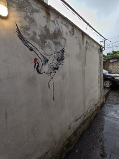 عکس کافه دژم