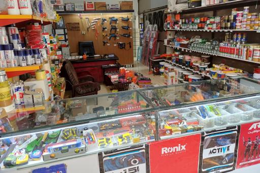 عکس فروشگاه رنگ و ابزار بامداد 