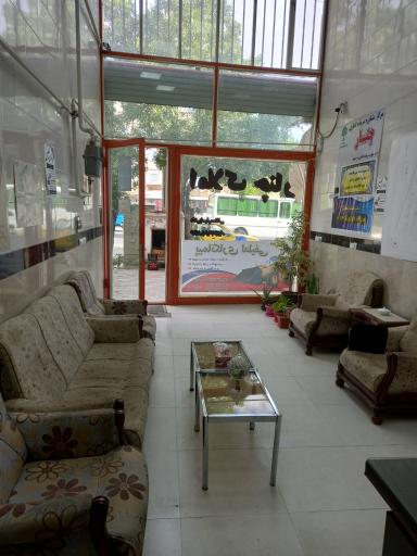 عکس املاک چنار