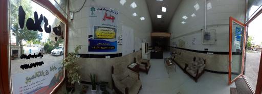 عکس املاک چنار