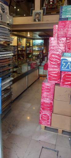 عکس فروشگاه خوارزمی
