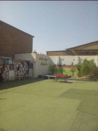 عکس کمپ ترک اعتیاد آوای بهبودی شهریار