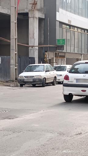عکس دفتر رسمی ازدواج