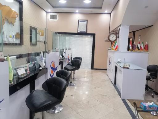 عکس اژانس مسافرتی ستاره شهر بهشت