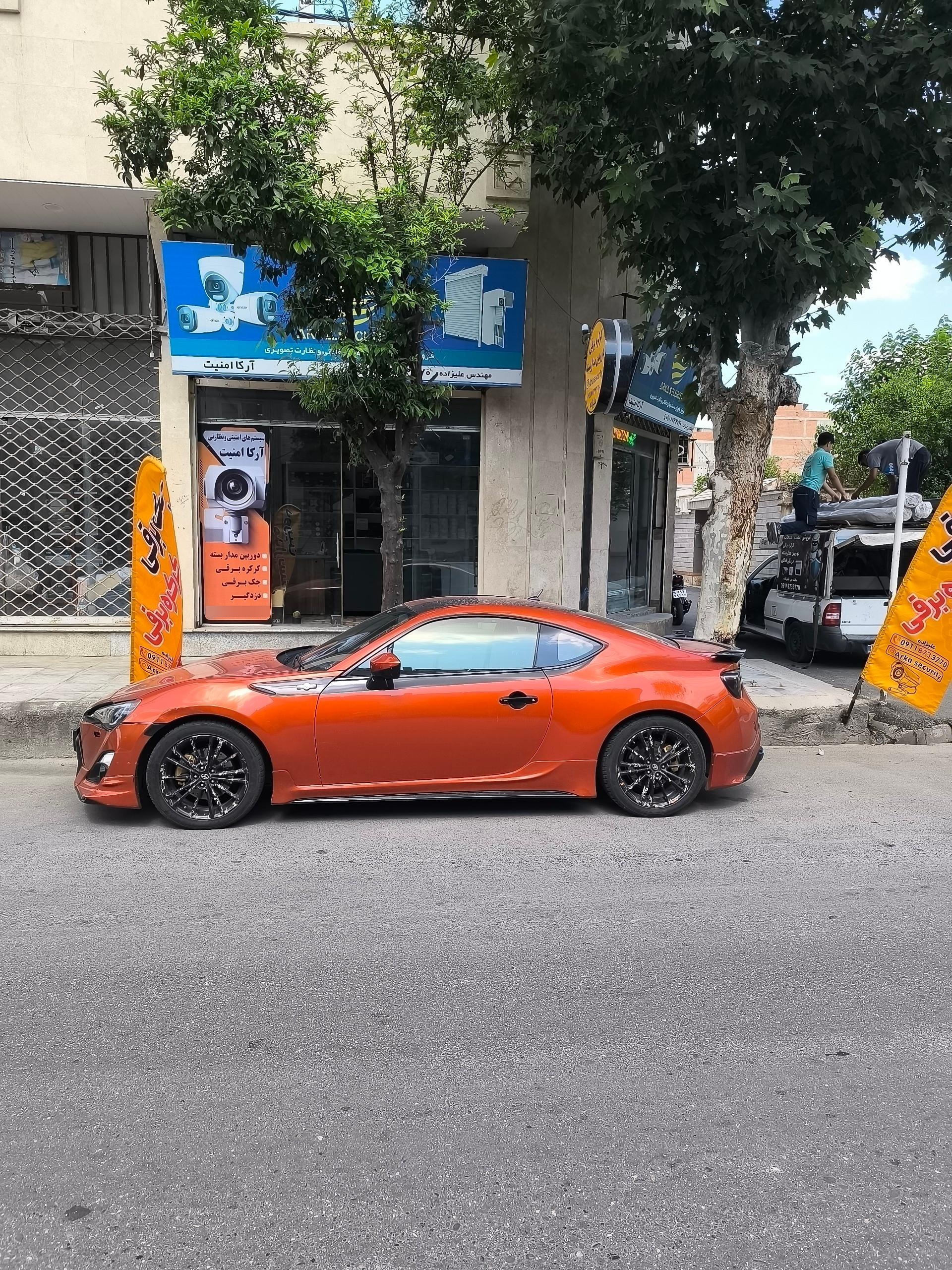 عکس آرکا آمنیت