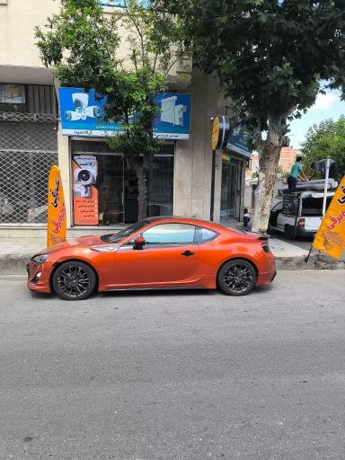 عکس آرکا آمنیت