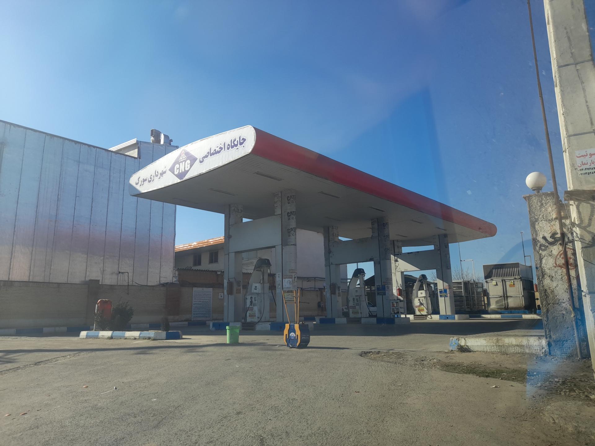 عکس پمپ گاز CNG