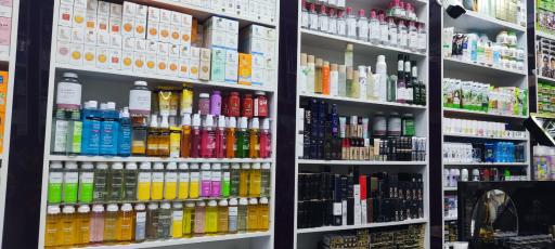 عکس فروشگاه آرایشی صفری