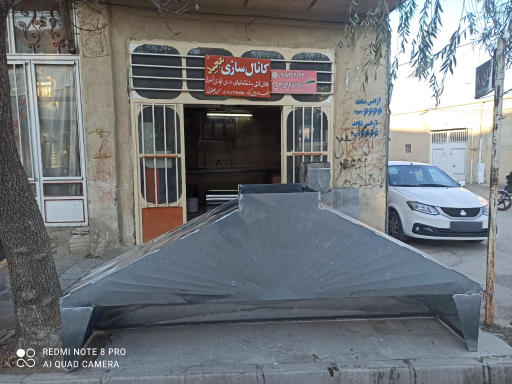 عکس کانال سازی مجید