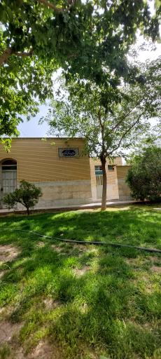 عکس بوستان نیایش