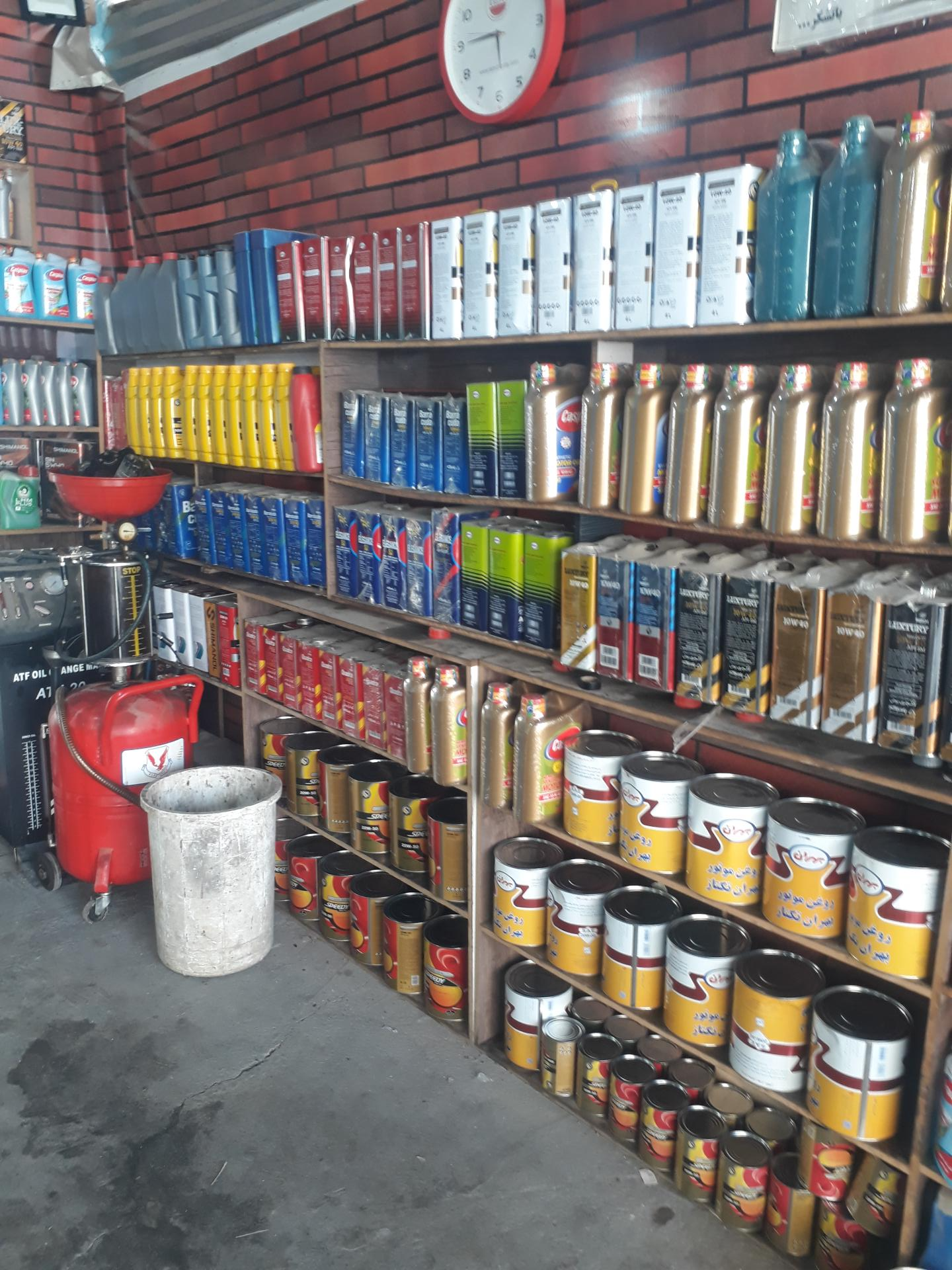 عکس اتو سرویس و بخار شویی ترابی