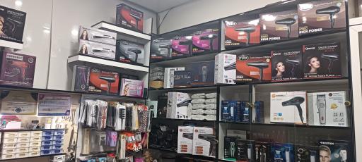 عکس نمایندگی مجاز تعمیرات و فروش لوازم آرایشگاهی سعید 