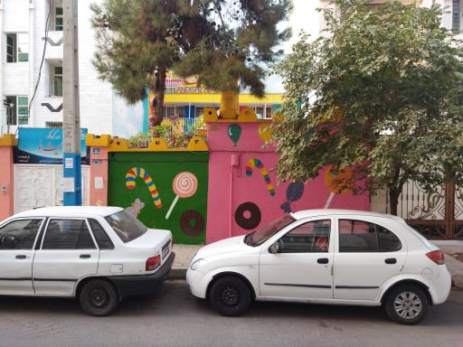 عکس مهد کودک اندیشه نو