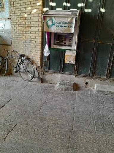 عکس خودپرداز