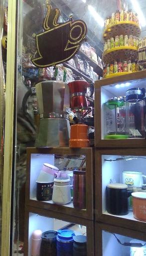 عکس قهوه کسری