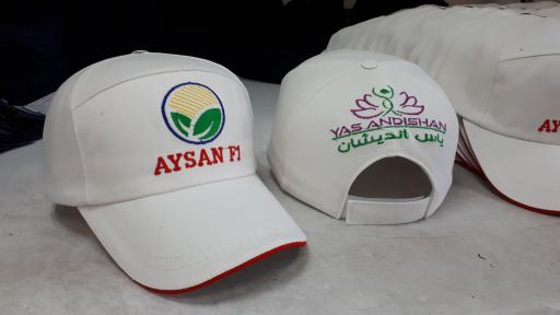 عکس کلاه دوزی قادر