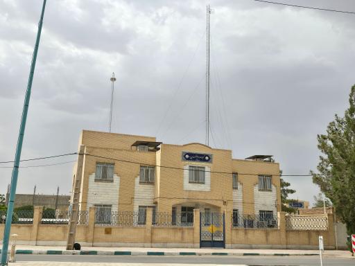 عکس کمیته امداداشکذر