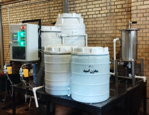 عکس پویا ژن آزما