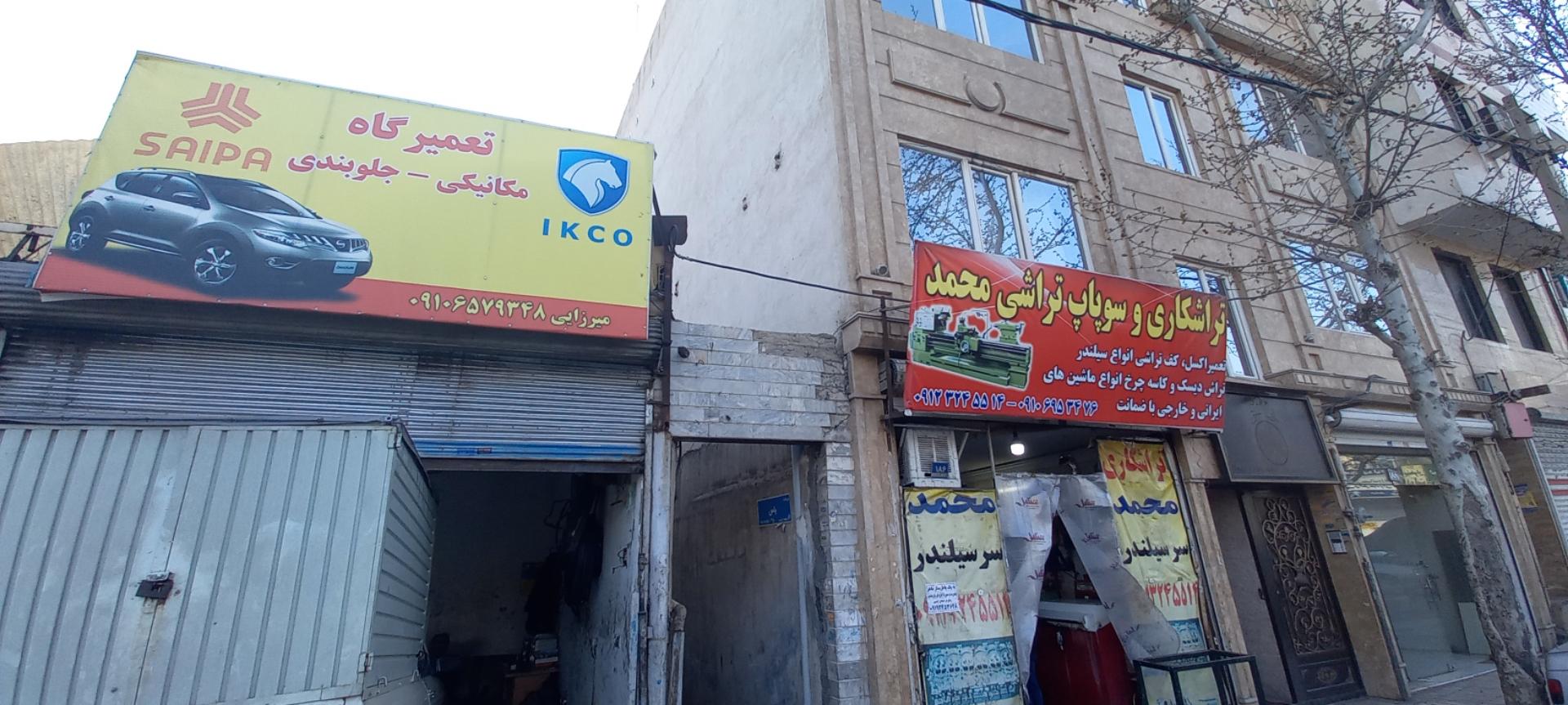 عکس تراشکاری و سوپاپ تراشی محمد