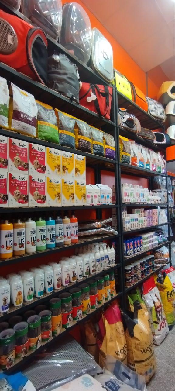 عکس پت شاپ هلوپت