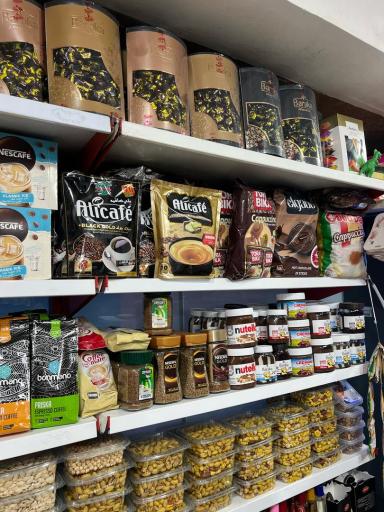 عکس هایپرمارکت عقیل