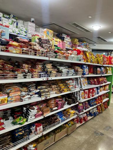 عکس هایپرمارکت عقیل