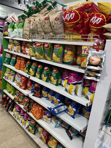 عکس هایپرمارکت عقیل