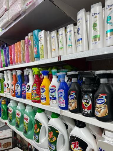 عکس هایپرمارکت عقیل