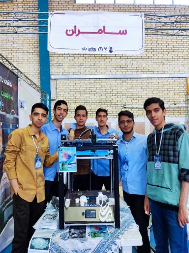 عکس هنرستان فنی ماندگار قدس