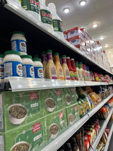 عکس هایپر مارکت نوین