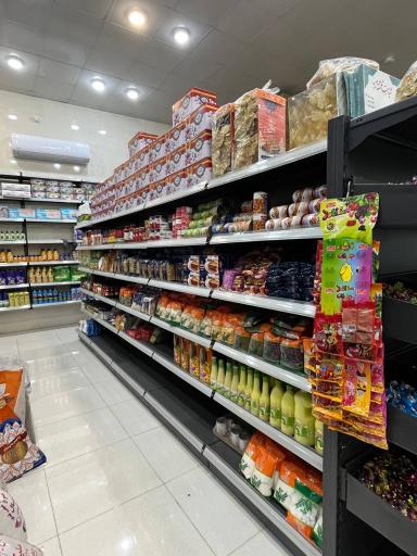 عکس هایپر مارکت نوین