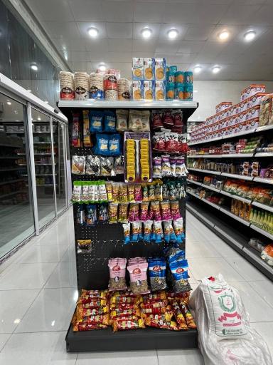 عکس هایپر مارکت نوین