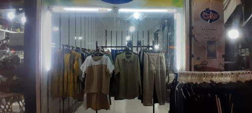 عکس حراجی آریا