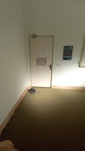 کتابخانه و سالن مطالعه آیت الله ادیب