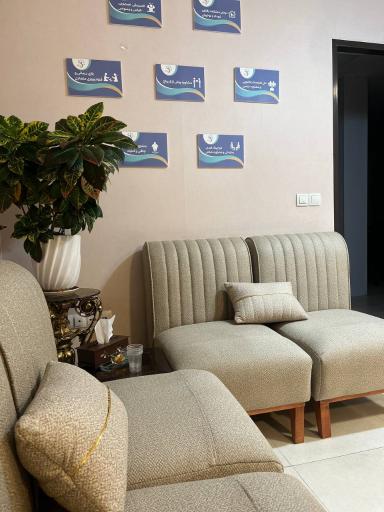 عکس کلینیک روانشناسی مهرامید 