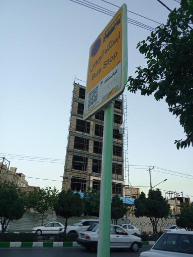 عکس  شهید خادم الشریعه 2