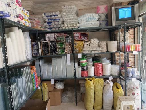 عکس فروشگاه ظروف یکبار مصرف آوند 