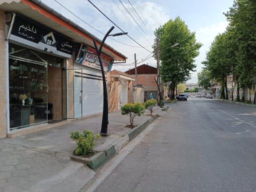 مشاور املاک داخیم