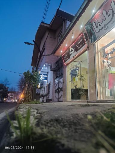 مشاور املاک داخیم