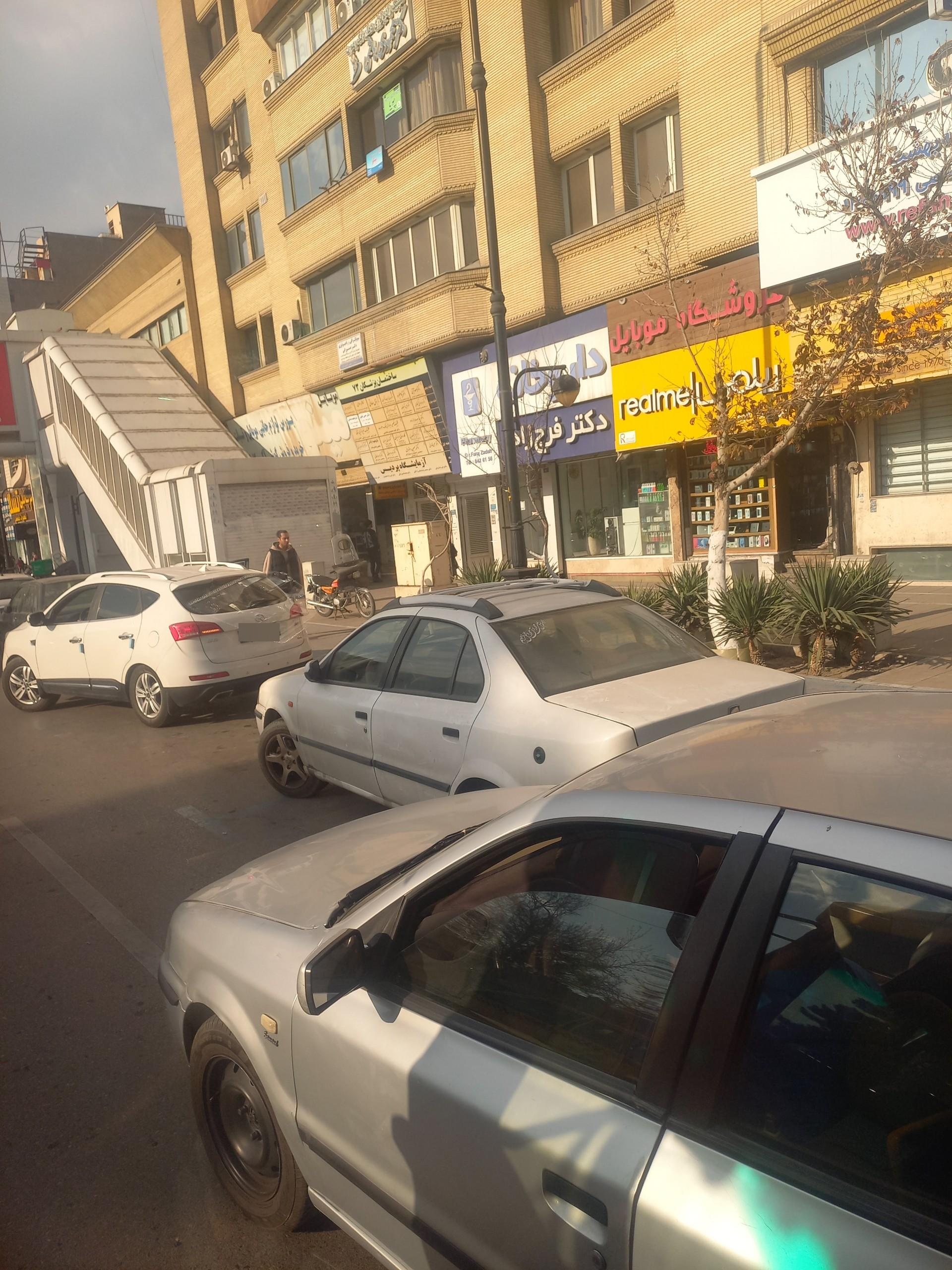 عکس فروشگاه موبایل ریلمی